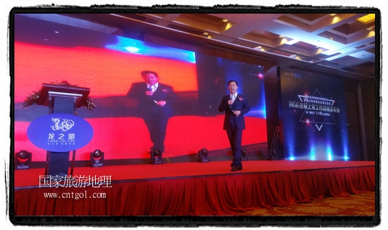 龍之游董事長(zhǎng)江俐兵宣布，今天正式啟動(dòng)赴澳大利亞國(guó)家證券交易所（NSX）主板工作